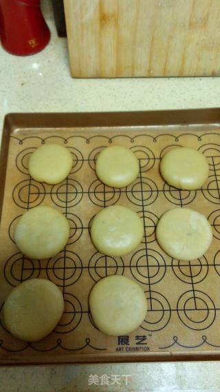 #四session Baking Contest and It's Love to Eat Festival#salt and Pepper Soviet Mooncakes recipe