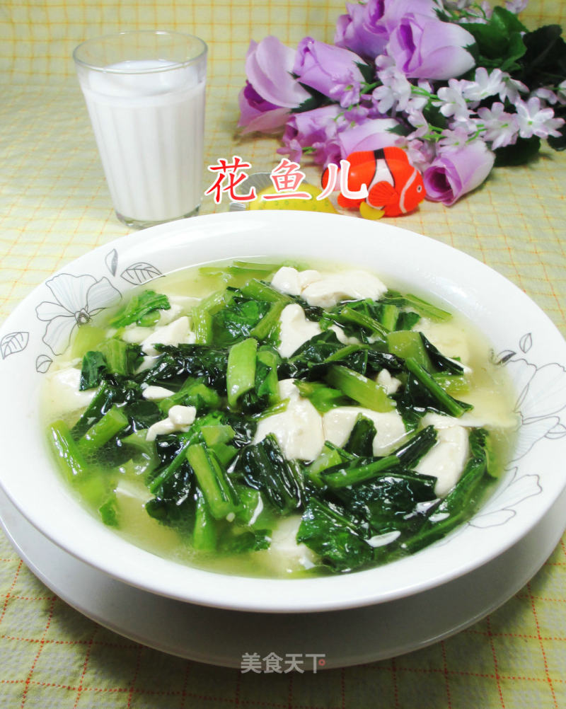 #trust of The Beauty#boiled Tofu with Rapeseed recipe