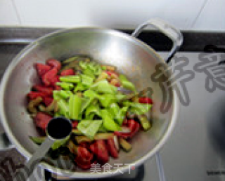 Tomato Spicy West recipe