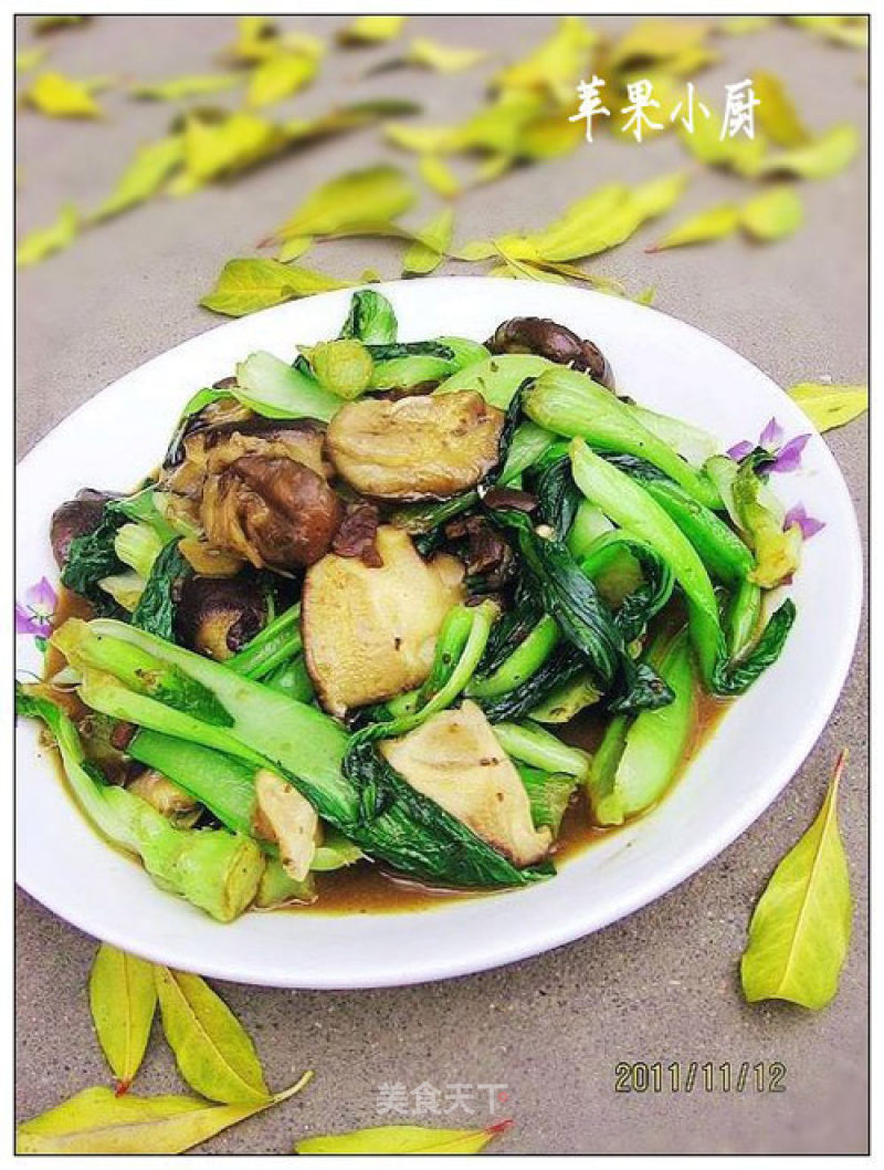 Mushrooms with Soy Sauce Canola recipe