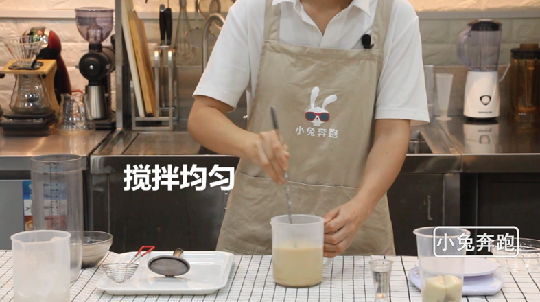 The Practice of Silk Tofu Milk Tea in Xiaojuan Village in Cuo Nei-bunny Run recipe