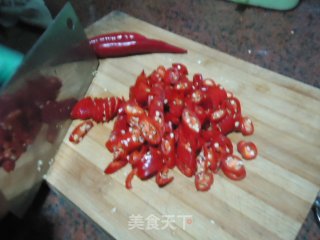 [prosperous]-homemade Chopped Pepper recipe