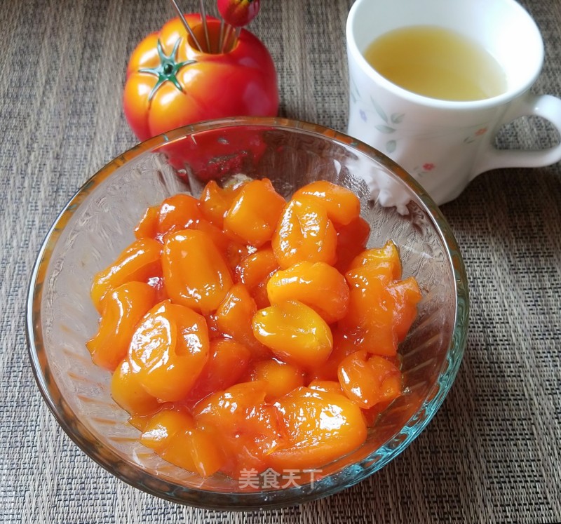 Candied Kumquats recipe