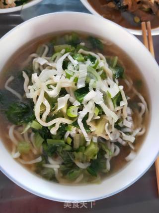 Hot Vegetable Noodle Soup recipe