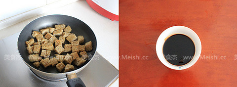 Sixi Roasted Bran recipe