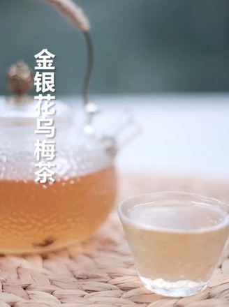 Honeysuckle Ebony Tea recipe