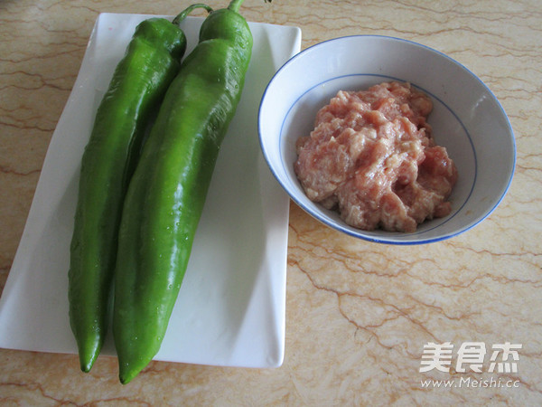 Green Pepper Stuffed Meat recipe