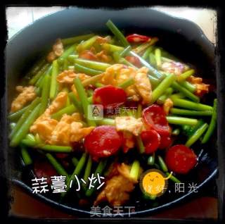 Stir-fry with Garlic Sprouts recipe