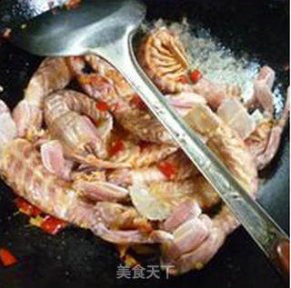 Mantis Shrimp with Chopped Pepper recipe