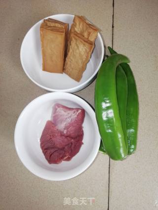 Stir-fried Pork with Green Pepper recipe