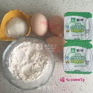 Yogurt Cake—sour Sour with A Little Sweetness~ recipe