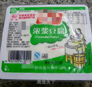 Rubber Fish Boiled Tofu recipe