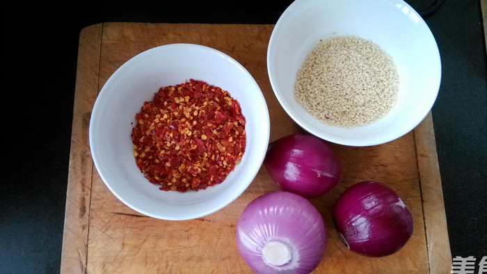 Spicy Onion Crisp recipe