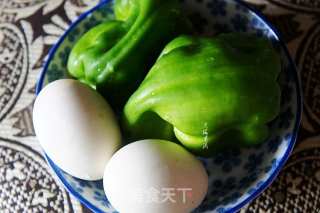 Salted Duck Eggs with Green Peppers recipe