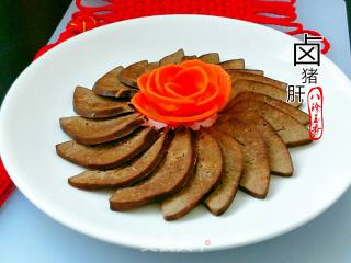 Braised Pork Liver recipe