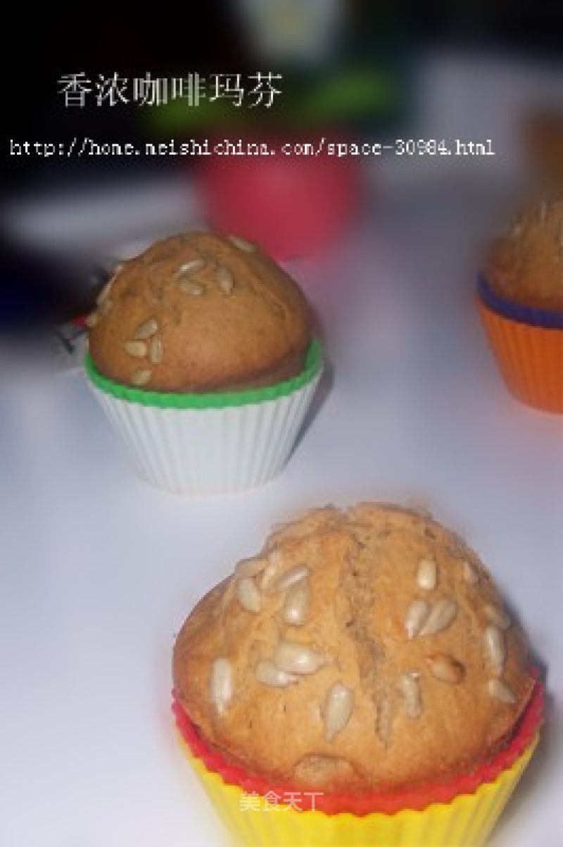 Aromatic Coffee Muffin recipe