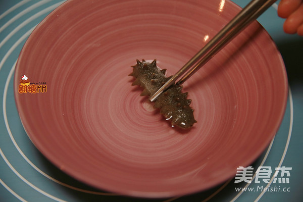 Braised Sea Cucumber recipe