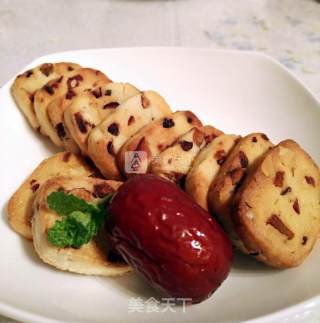 Cranberry Red Date Walnut Cookies recipe