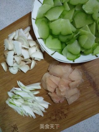 Chayote in Oyster Sauce recipe