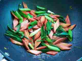 Pesto Carrots recipe