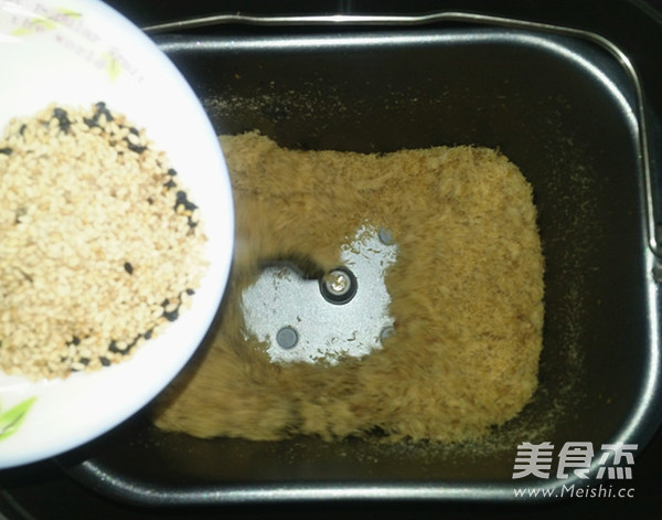 Sesame Pork Floss recipe