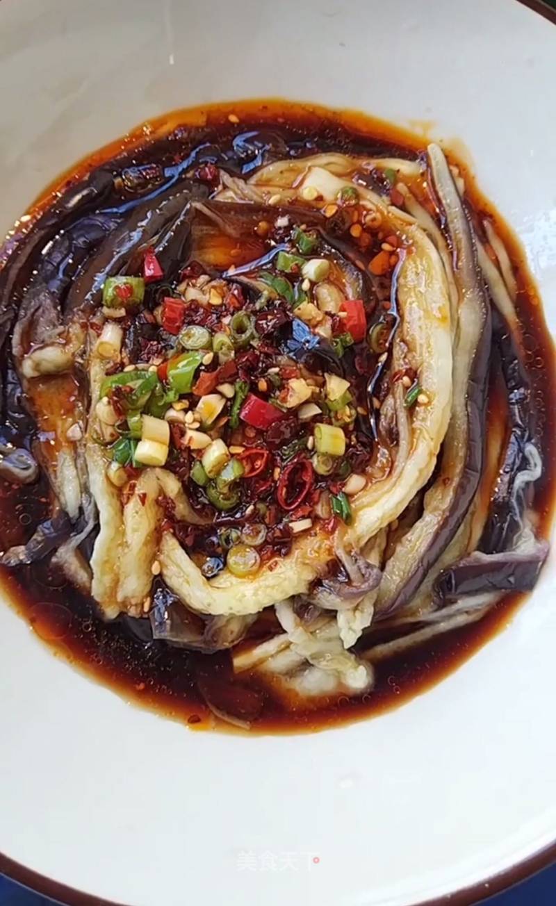 Eggplant Salad recipe