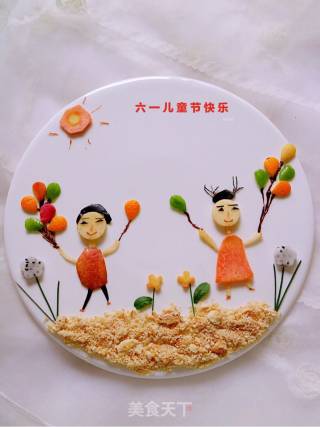 Children's Day Platter recipe