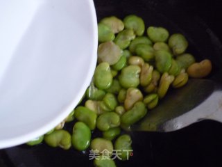 Scallion Broad Beans recipe