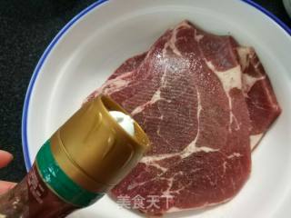 Black Pepper Steak recipe