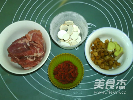 Huaiqi Scallop Lean Pork Soup recipe