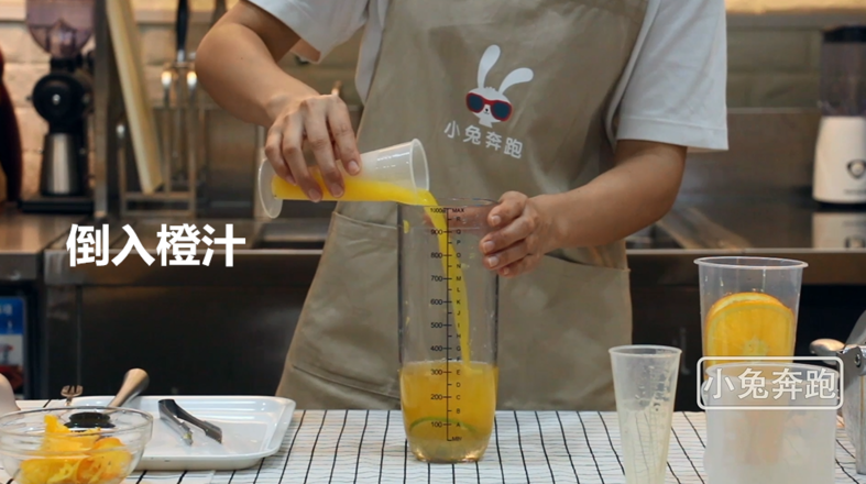 Bunny Running Milk Tea Tutorial: How to Make A Cup of Oranges in Hi Tea recipe