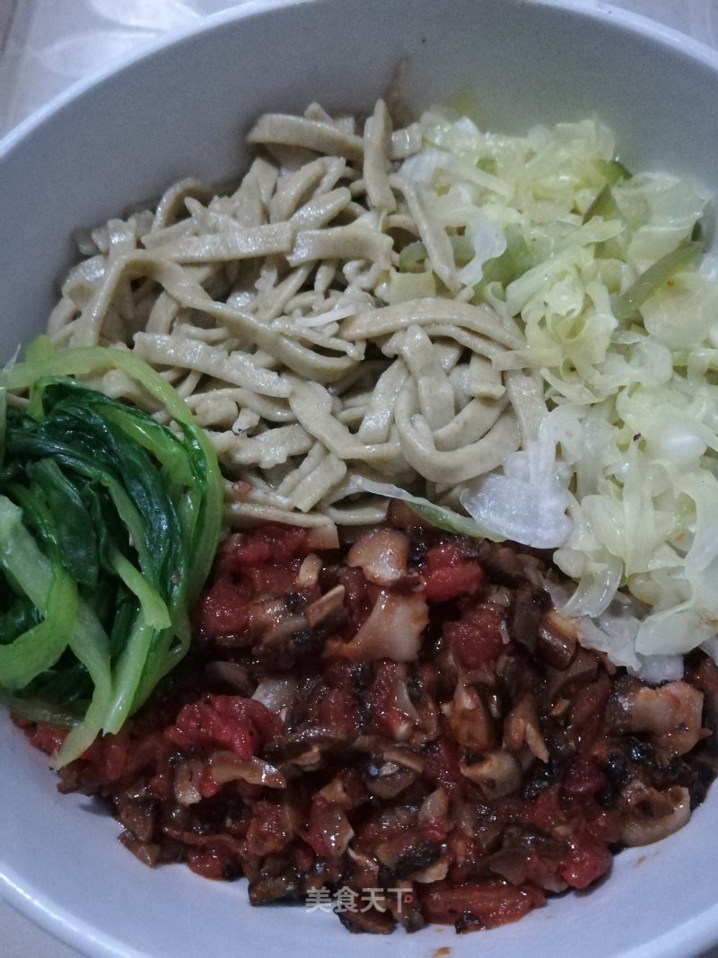 Soy Mung Bean Noodles recipe