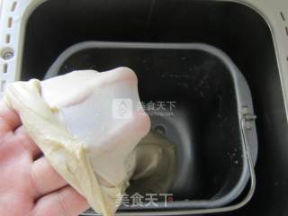 #aca烤明星大赛#almond Slice Meal Package recipe