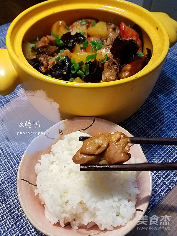 Korean Sauce Chicken Pot recipe