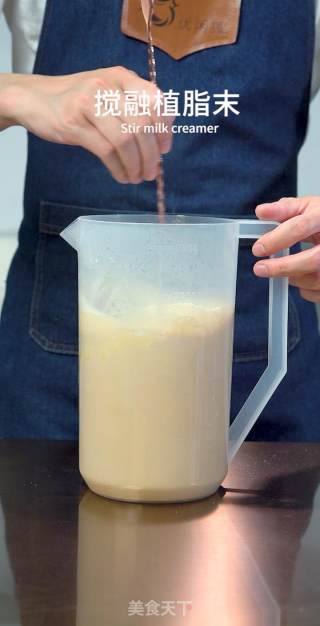 Winter Hot Drink|vat Milk Tea recipe