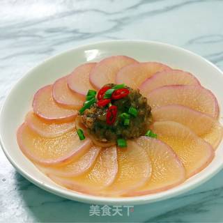 Steamed Radish with Minced Meat recipe