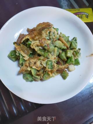 Bitter Gourd Egg recipe