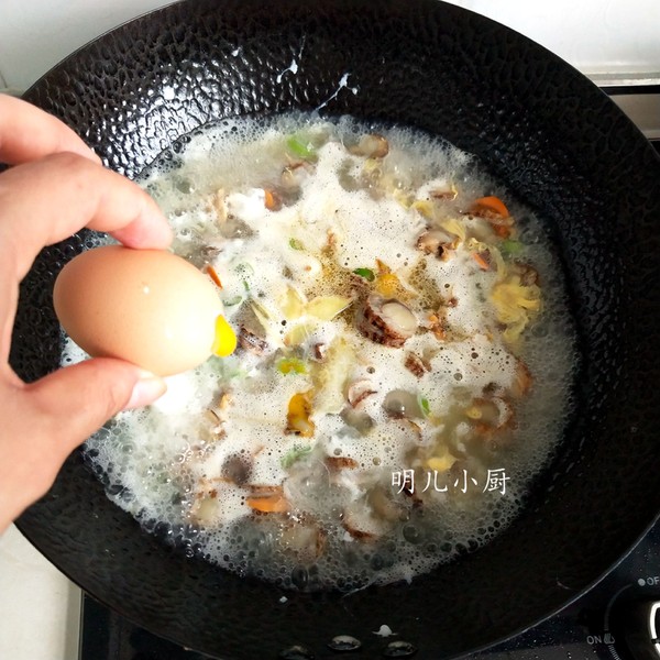 Scallop and Egg Soup recipe