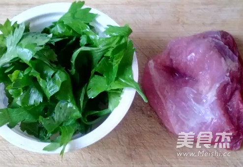 Celery Leaf Pork Congee recipe