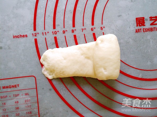 Korean Baked Steamed Bun recipe