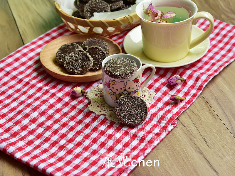 Unimaginable 【diamond Chocolate Bean Cookies】 recipe