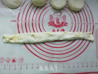 Scallion Finger Cake recipe