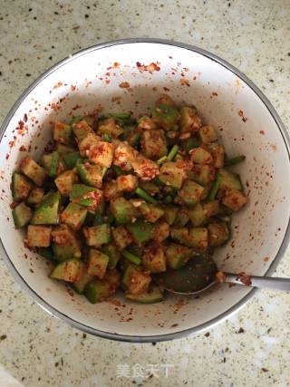 Korean Spicy Radish recipe