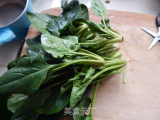 Spinach and Egg Custard recipe