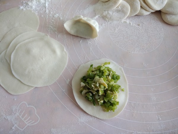 Egg and Green Pepper Dumplings recipe