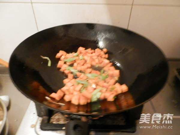 Vegetarian Stir-fried Diced Vegetables recipe