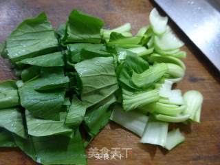 Youtiao Green Vegetable Soup recipe