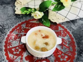 Chinese Wolfberry and Chestnut Porridge recipe