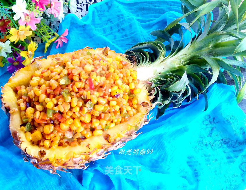 Black Pepper Corn Kernels recipe