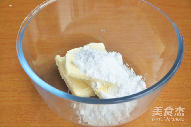 Black Sesame Biscuits recipe